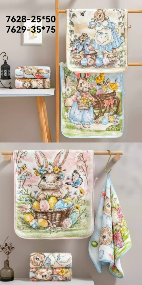 полотенце разноцветный купить в Интернет-магазине Садовод База - цена 900 руб Садовод интернет-каталог