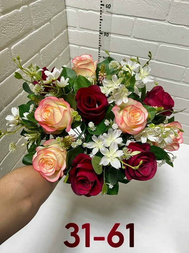 Искусственные цветы купить в Интернет-магазине Садовод База - цена 5000 руб Садовод интернет-каталог