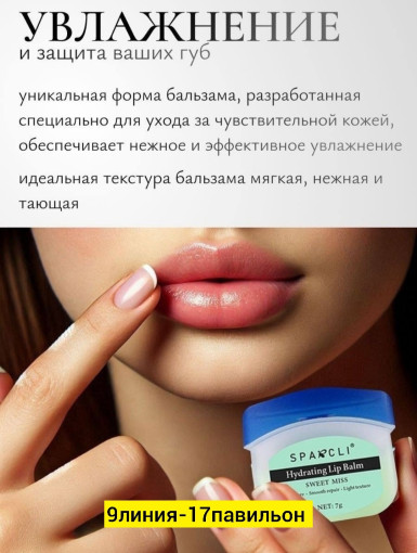 Подарочный Набор САДОВОД официальный интернет-каталог