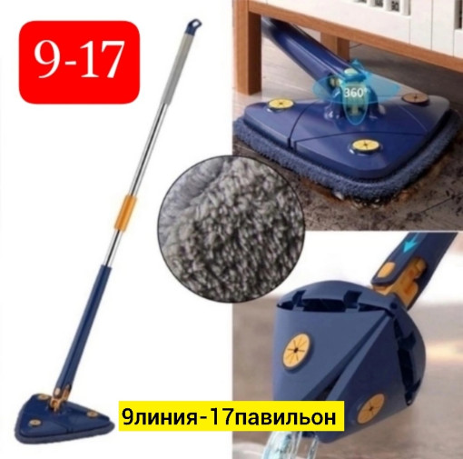 Швабра САДОВОД официальный интернет-каталог