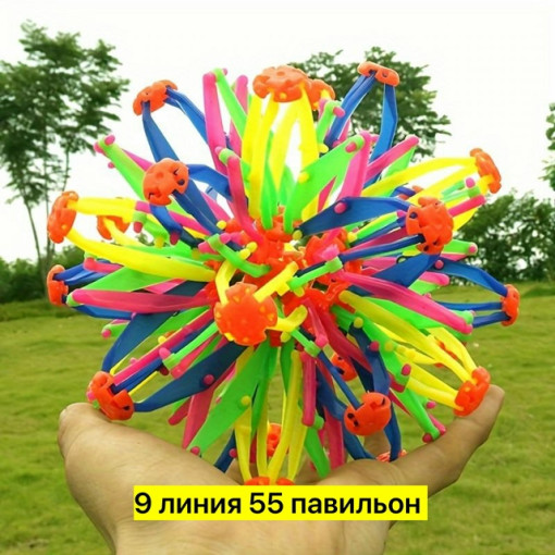 Сфера трансформер САДОВОД официальный интернет-каталог