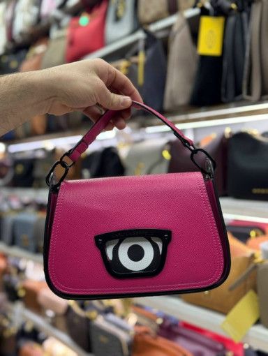 СУМКА САДОВОД официальный интернет-каталог