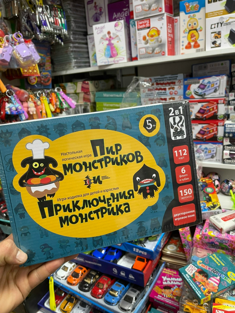 Настольная игра купить в Интернет-магазине Садовод База - цена 399 руб Садовод интернет-каталог