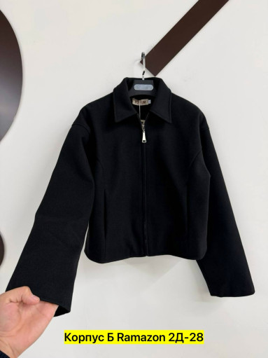 Жакет САДОВОД официальный интернет-каталог