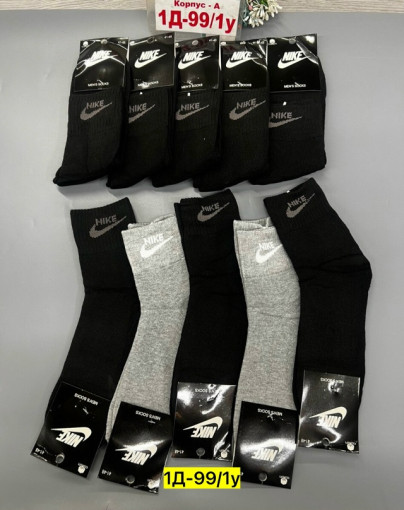 Носки САДОВОД официальный интернет-каталог