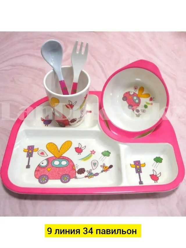Набор детской посуды купить в Интернет-магазине Садовод База - цена 450 руб Садовод интернет-каталог