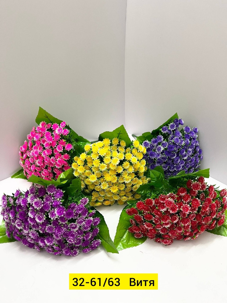 Искусственные цветы купить в Интернет-магазине Садовод База - цена 3400 руб Садовод интернет-каталог