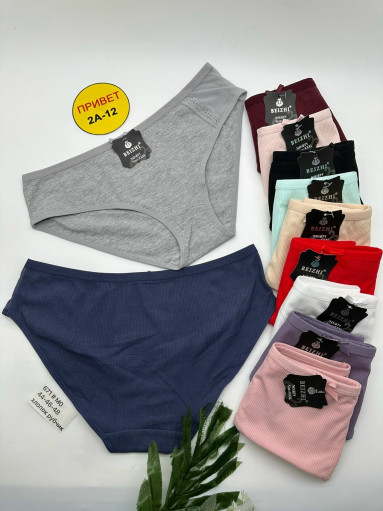 🎄Новые Трусы 671 хлопок рубчик 👍👍👍 САДОВОД официальный интернет-каталог