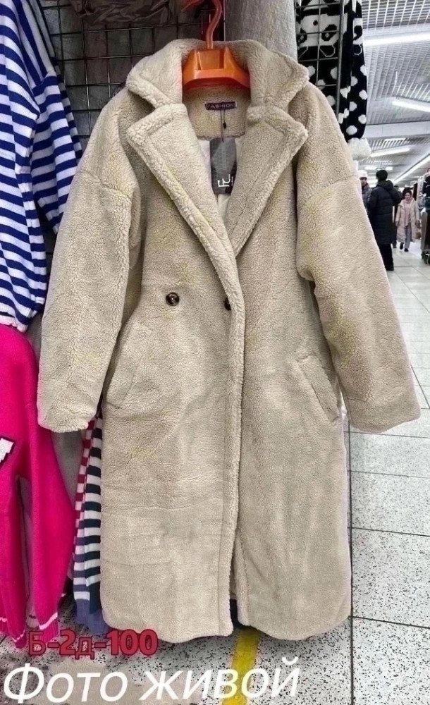 Женское пальто бежевое купить в Интернет-магазине Садовод База - цена 999 руб Садовод интернет-каталог