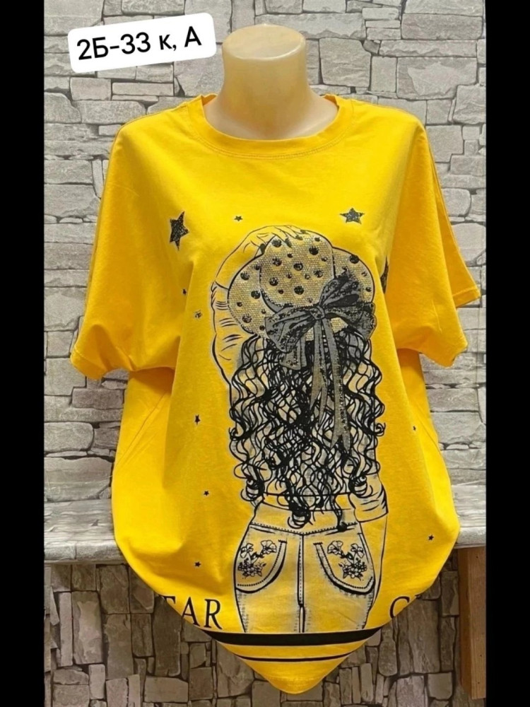 Женская футболка желтая купить в Интернет-магазине Садовод База - цена 390 руб Садовод интернет-каталог