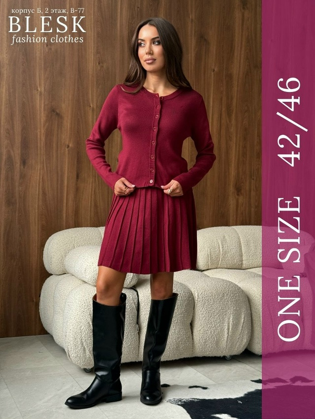 Женский костюм бордовый купить в Интернет-магазине Садовод База - цена 1500 руб Садовод интернет-каталог