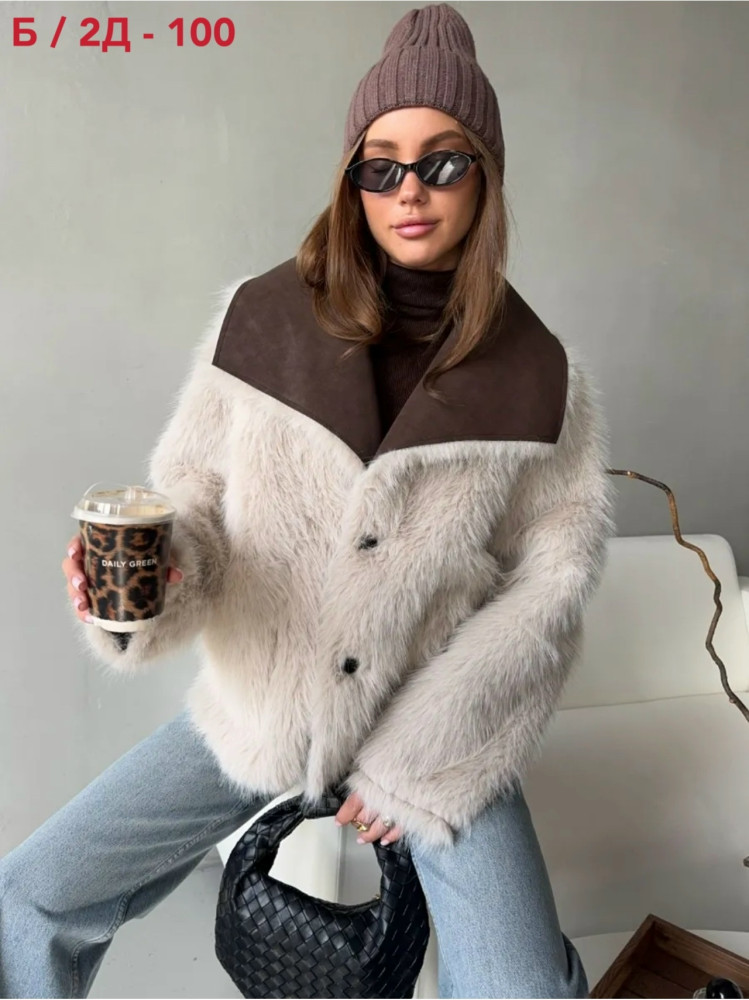 Дубленка купить в Интернет-магазине Садовод База - цена 3200 руб Садовод интернет-каталог