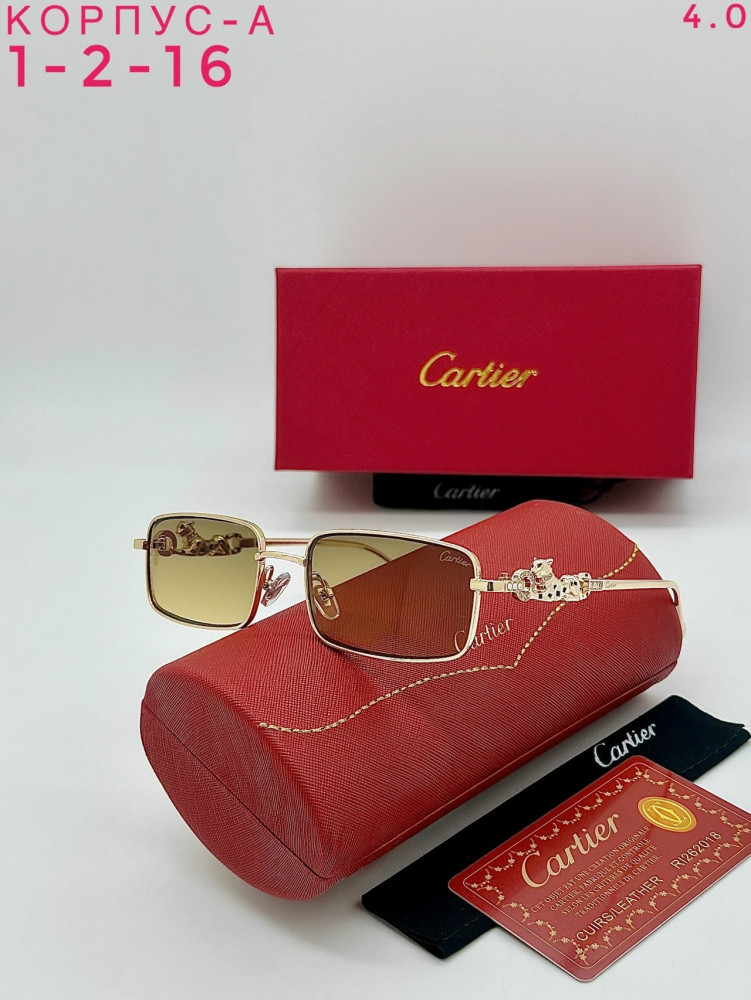 очки купить в Интернет-магазине Садовод База - цена 400 руб Садовод интернет-каталог