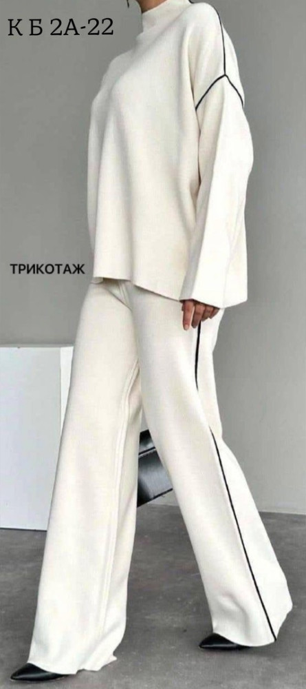 Женский костюм белый купить в Интернет-магазине Садовод База - цена 900 руб Садовод интернет-каталог