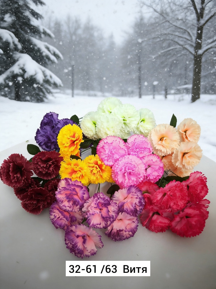 Искусственные цветы купить в Интернет-магазине Садовод База - цена 3600 руб Садовод интернет-каталог