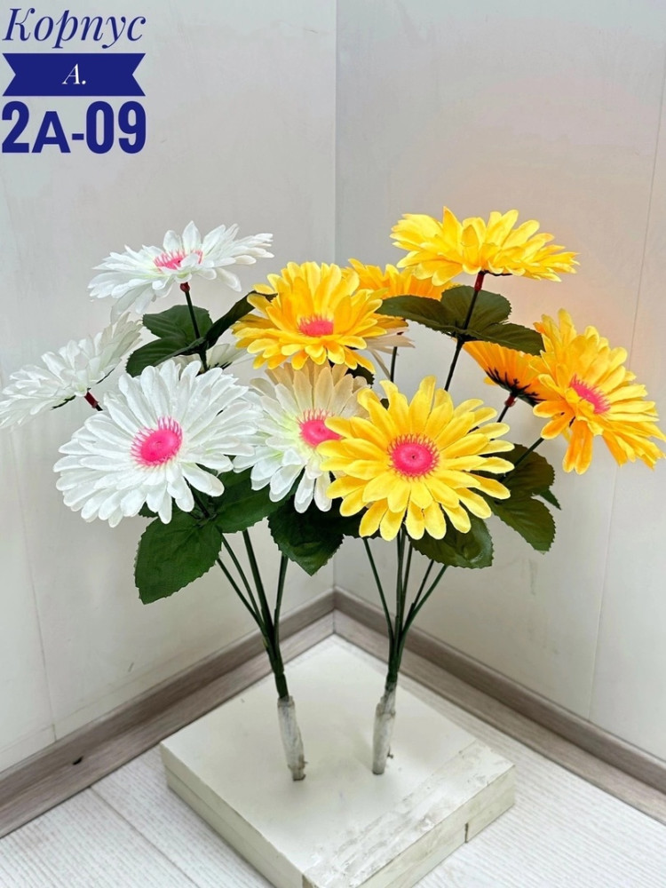 Искусственные цветы купить в Интернет-магазине Садовод База - цена 1100 руб Садовод интернет-каталог