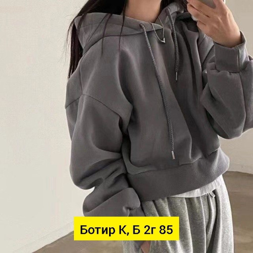 Худи, флис САДОВОД официальный интернет-каталог