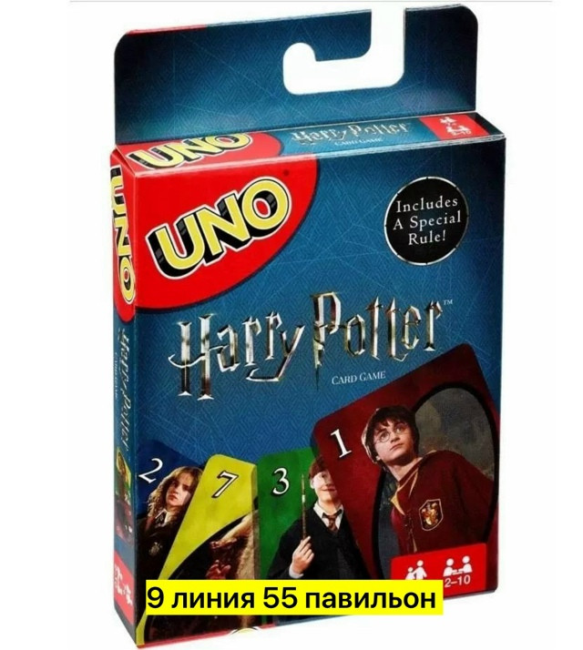 настольная игра купить в Интернет-магазине Садовод База - цена 100 руб Садовод интернет-каталог