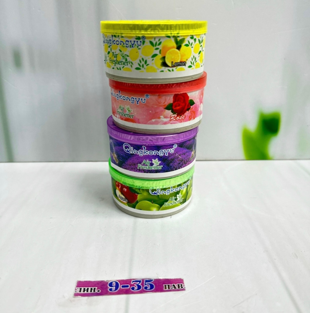 набор ароматизаторов купить в Интернет-магазине Садовод База - цена 200 руб Садовод интернет-каталог