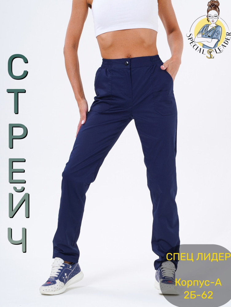 ◾Брюки - «355» СТРЕЙЧ купить в Интернет-магазине Садовод База - цена 950 руб Садовод интернет-каталог