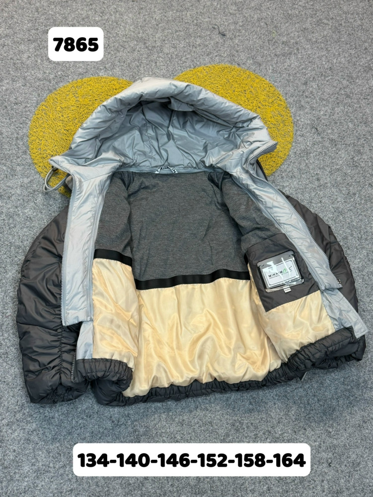 Куртка детская темно-серая купить в Интернет-магазине Садовод База - цена 2200 руб Садовод интернет-каталог