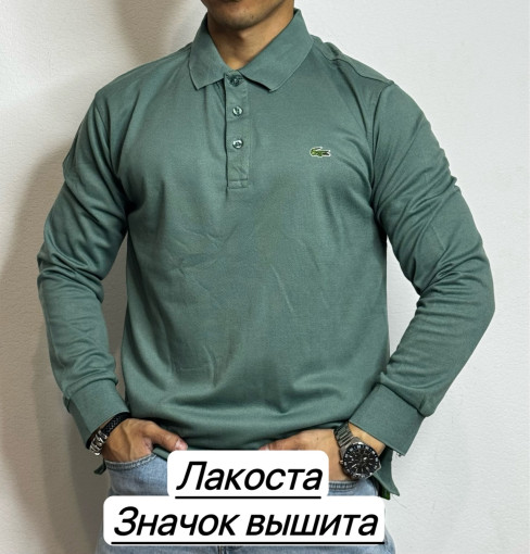 Футболка для мужчин, хлопок САДОВОД официальный интернет-каталог