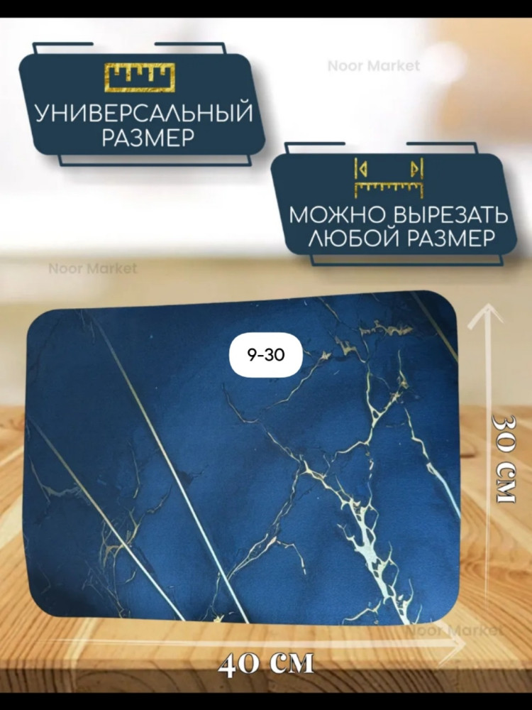 Сушилка для посуды купить в Интернет-магазине Садовод База - цена 130 руб Садовод интернет-каталог