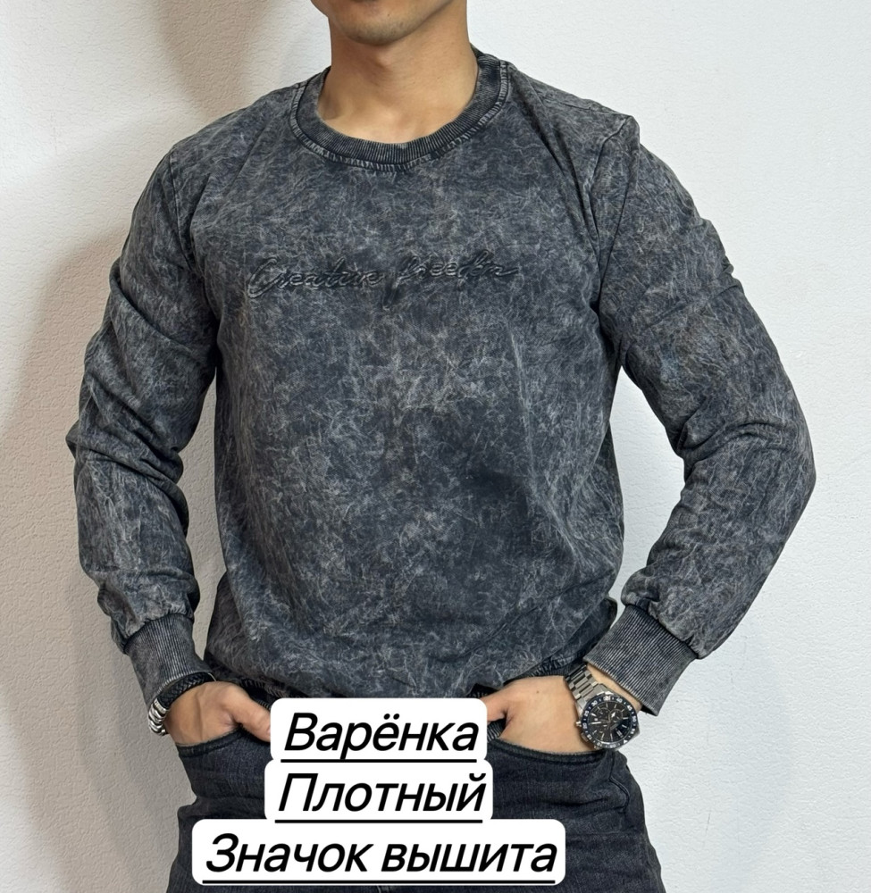 Толстовка для мужчин, хлопок купить в Интернет-магазине Садовод База - цена 750 руб Садовод интернет-каталог