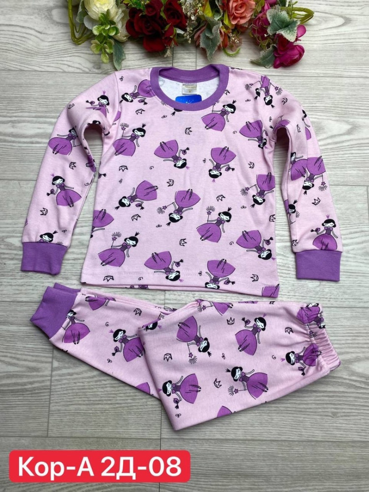 пижама фиолетовая купить в Интернет-магазине Садовод База - цена 380 руб Садовод интернет-каталог