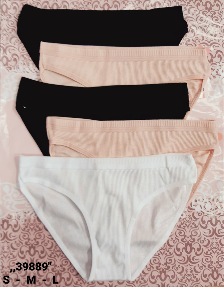 Трусы купить в Интернет-магазине Садовод База - цена 550 руб Садовод интернет-каталог