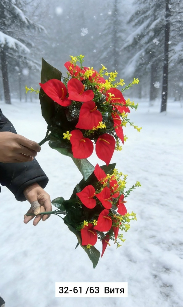 Искусственные цветы купить в Интернет-магазине Садовод База - цена 2400 руб Садовод интернет-каталог