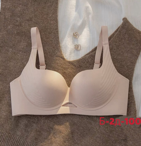 Бюстгальтер САДОВОД официальный интернет-каталог