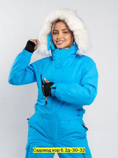 Комбинезон, мембрана САДОВОД официальный интернет-каталог