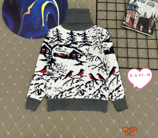 Свитер САДОВОД официальный интернет-каталог