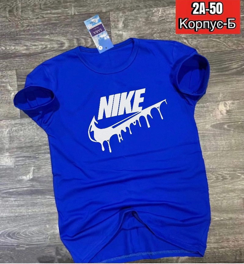 Мужская футболка синяя купить в Интернет-магазине Садовод База - цена 250 руб Садовод интернет-каталог