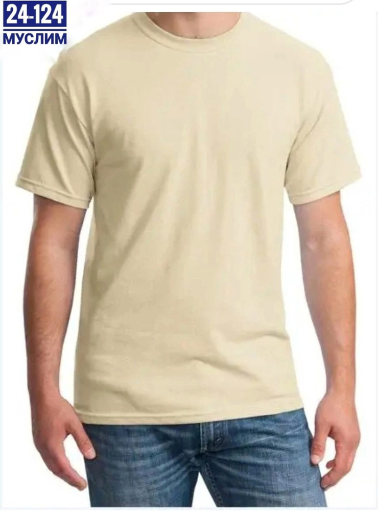 Мужская футболка Без выбора цвета купить в Интернет-магазине Садовод База - цена 200 руб Садовод интернет-каталог