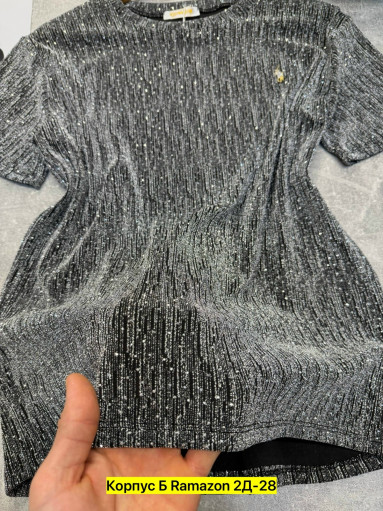 Футболка САДОВОД официальный интернет-каталог