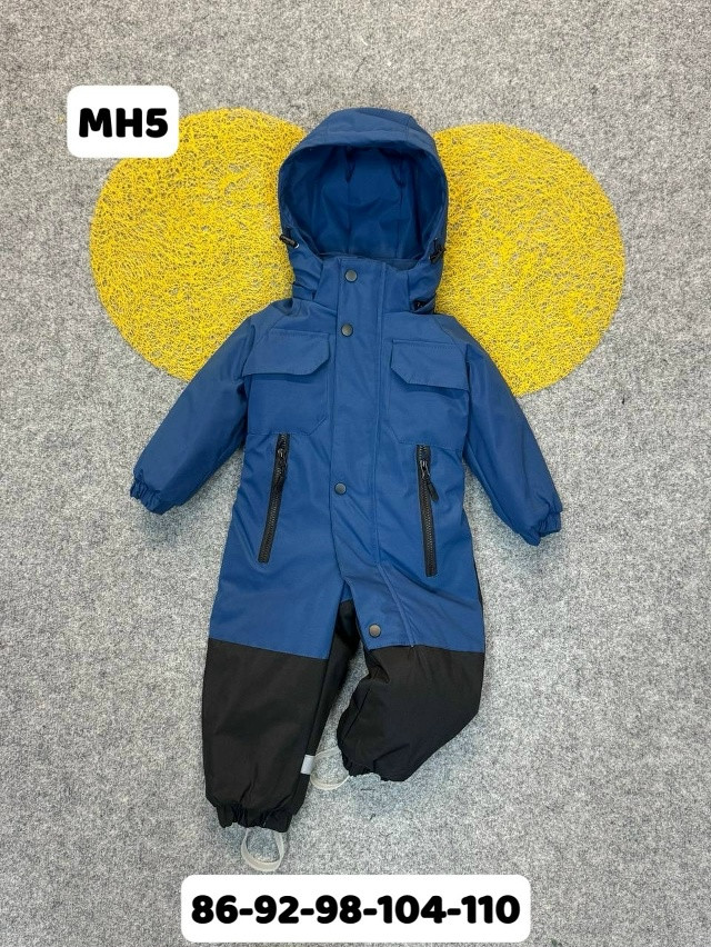 Детский комбинезон синий