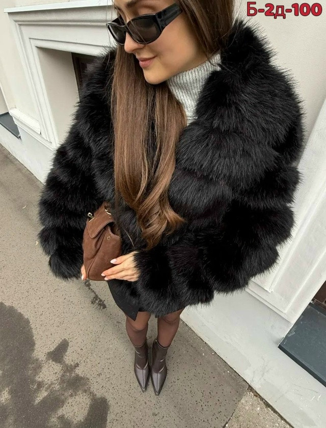 Шуба купить в Интернет-магазине Садовод База - цена 3000 руб Садовод интернет-каталог