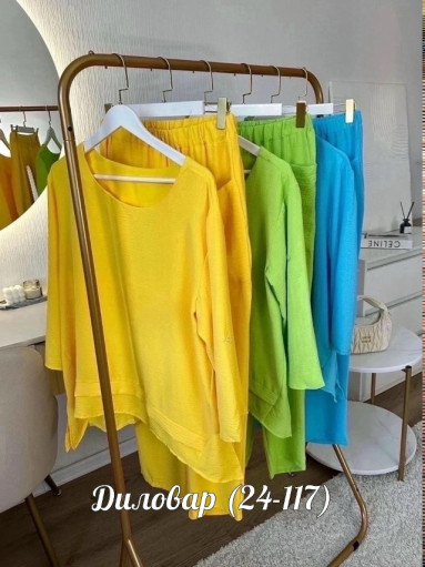 V-CDC2604260530 САДОВОД официальный интернет-каталог