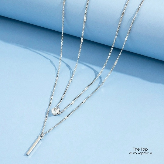 Две цепочки с камушком и столбиком купить в Интернет-магазине Садовод База - цена 100 руб Садовод интернет-каталог