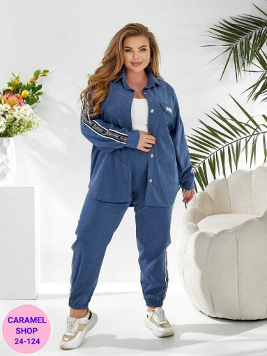 Шикарный модненкый костюм двойка в разных цветах САДОВОД официальный интернет-каталог