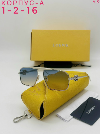 Солнечные очки САДОВОД официальный интернет-каталог