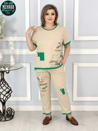 Костюм Двойка САДОВОД официальный интернет-каталог