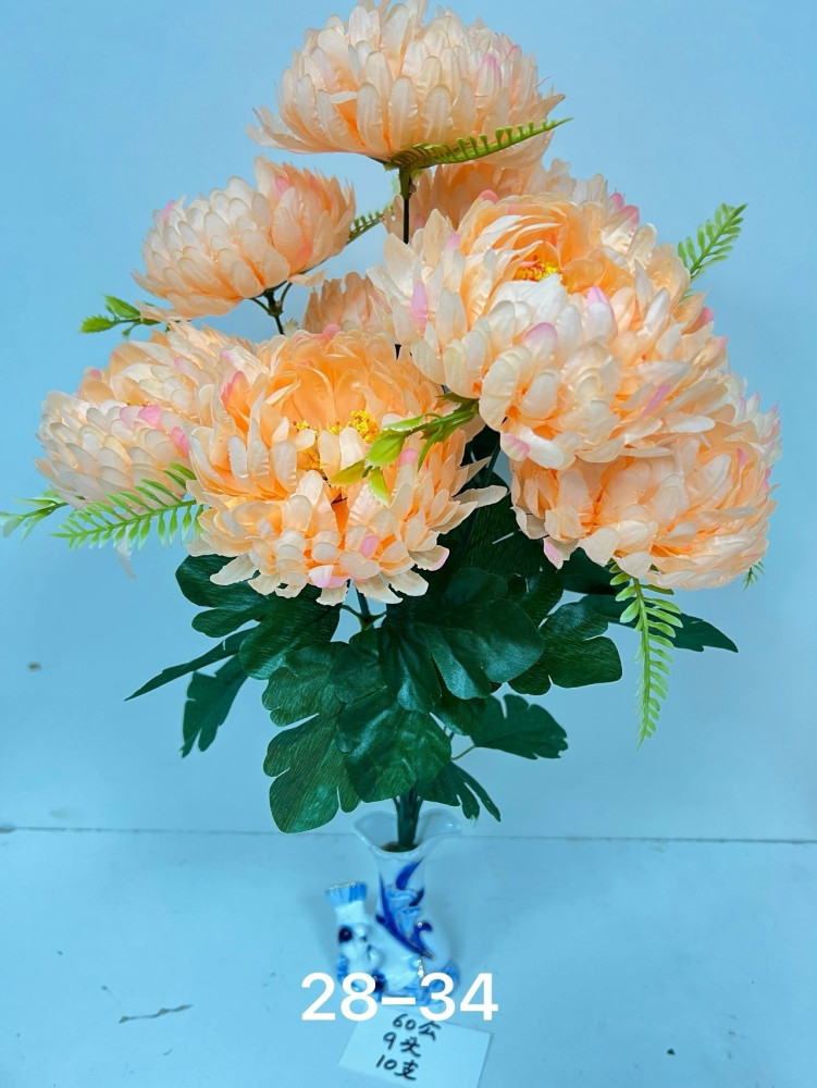 Искусственные цветы купить в Интернет-магазине Садовод База - цена 1700 руб Садовод интернет-каталог