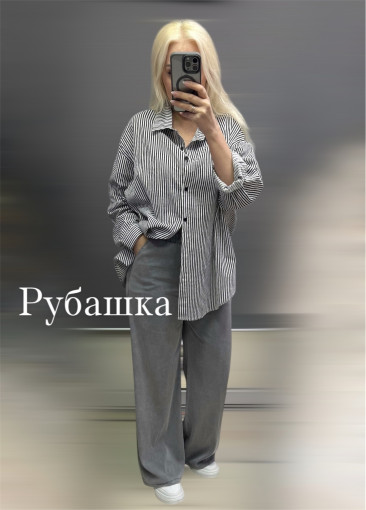 рубашка САДОВОД официальный интернет-каталог