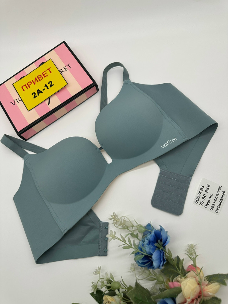 Бюстгальтер зеленый купить в Интернет-магазине Садовод База - цена 650 руб Садовод интернет-каталог