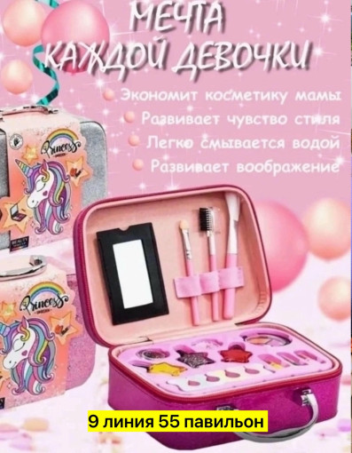 Подарочный набор САДОВОД официальный интернет-каталог