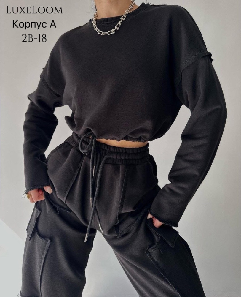 Спортивный женский костюм черный купить в Интернет-магазине Садовод База - цена 1350 руб Садовод интернет-каталог