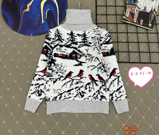 Свитер САДОВОД официальный интернет-каталог